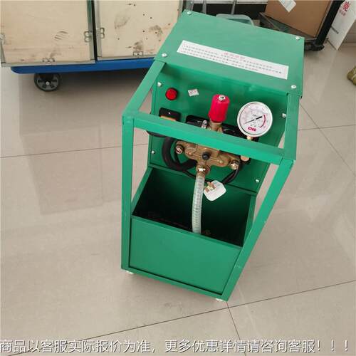 自来水管阀道门压机 管道打电动WPF试压泵 3DSB-A大流量电动压试