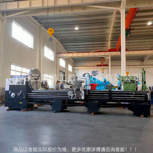 实体厂家CW62100*出售CW6床2100普*4000通马鞍车  床身过结合面经