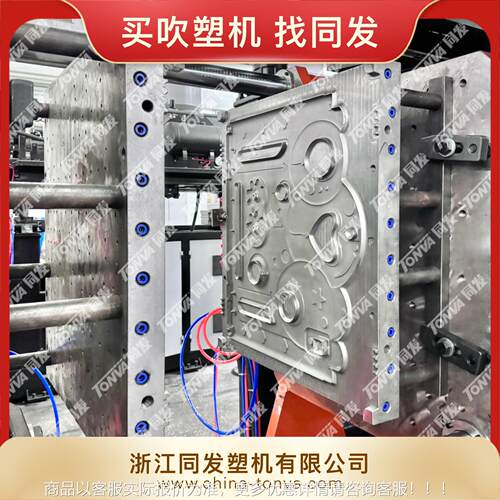 料栅栏游戏围挡智全155能塑自动中吹塑机空厂家