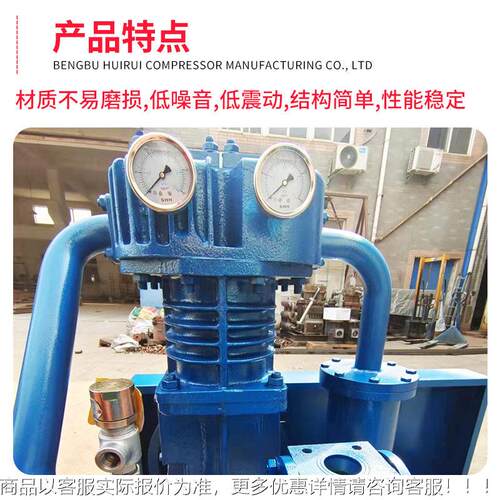 Z1.5-1联0-16皮液气899压缩机W低噪音低震动活化塞式压缩机现货