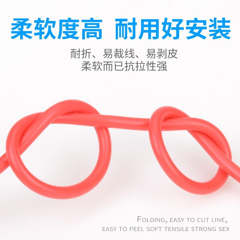 RV电线0.3 0.5 0.75 1 1.5 2.5 4 6平方软线多股铜芯电子线控制线