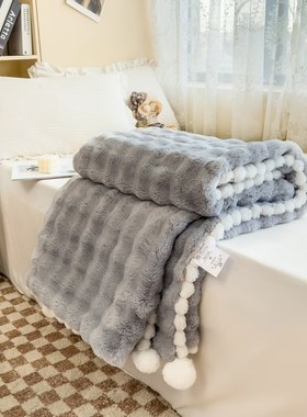纯色小毯子泡泡绒兔绒暖阳绒球毛毯子沙发午休盖毯珊瑚法兰绒睡毯