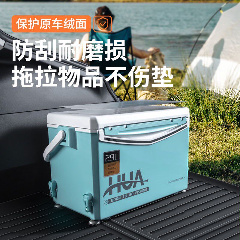 北京新款212后备箱垫汽车内装饰用品内饰改装件北汽212T01尾箱垫