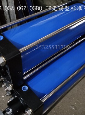 QGB QGA QGBII JB QGS 40 50 63 80 100 125 160 200重型标准气缸