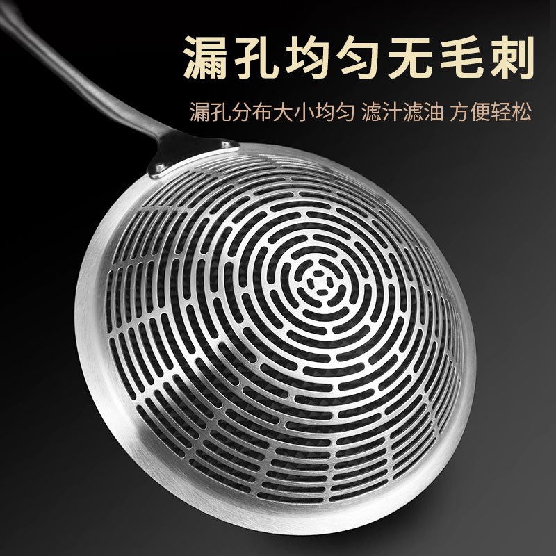 加厚304不锈钢冲孔线漏油炸过滤网勺笊篱网筛厨房大捞勺火锅漏勺