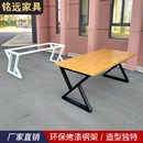 铁艺烤漆桌腿支架家具桌架台脚台架茶几书桌办公桌金属支撑腿定做