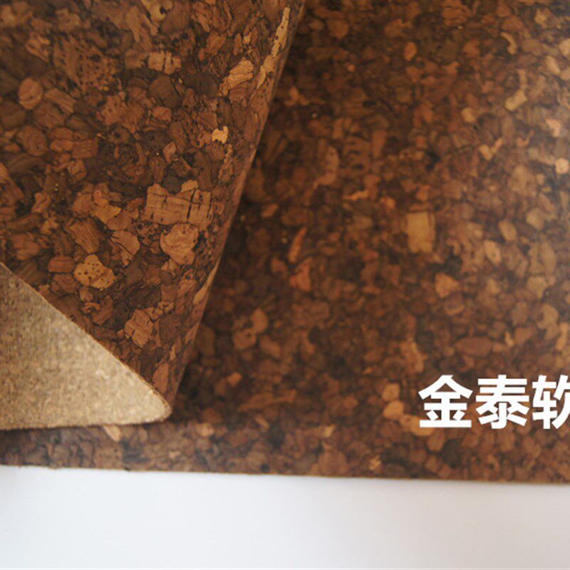 金泰软木墙板\软木背景墙板\花色软木板\\幼儿园主题墙\黑斑纹理