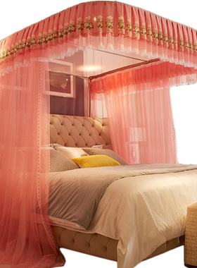 粉红色U型公主风结婚房蚊帐3开门导轨式新婚床帐家用1.8m防蚊罩帐