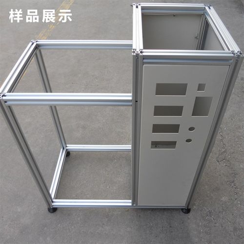 工业铝型材3090国标流水线机器设备铝合金框架定制组装银白6063