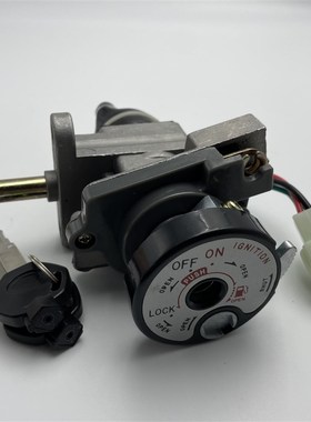 适用 林海 Force 领程175 LH150T-D LH175T 套锁 钥匙门 电门锁