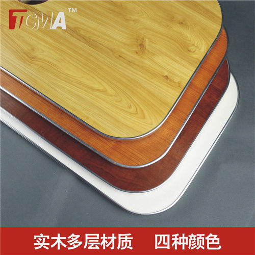 车载房车商务车用抽拉式升降桌实木多层板桌面依维柯全顺大通V80