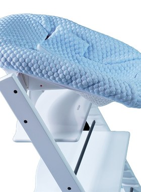 订制st@kke Tripp Trapp Newborn Set 新生儿套件冰套  凉罩 安抚