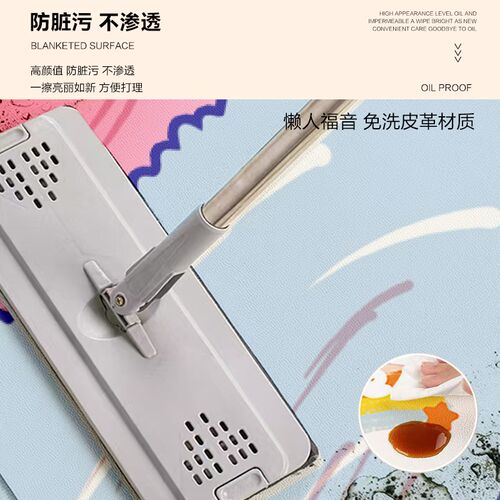 小怪兽入户门地垫进门玄关免洗可擦地毯门口皮革可裁剪耐脏门垫