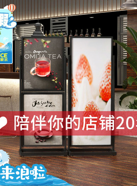 LANCE 商场广告牌展示牌立牌海报展架立式落地式kt板户外展示支架