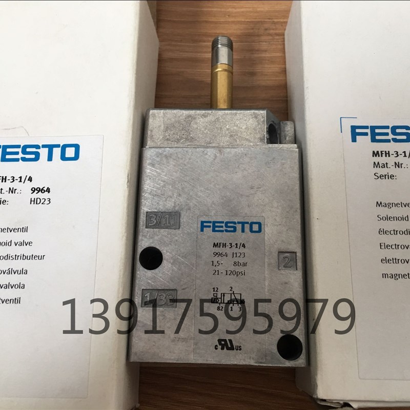 费斯托电磁阀 MFH-3-1/4 9964 MFH-5-1/4 6211 7802 10410 现货