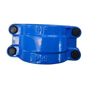 超短哈夫节抢修节9公分快速堵漏抱箍小空间补漏卡子水管抢修器