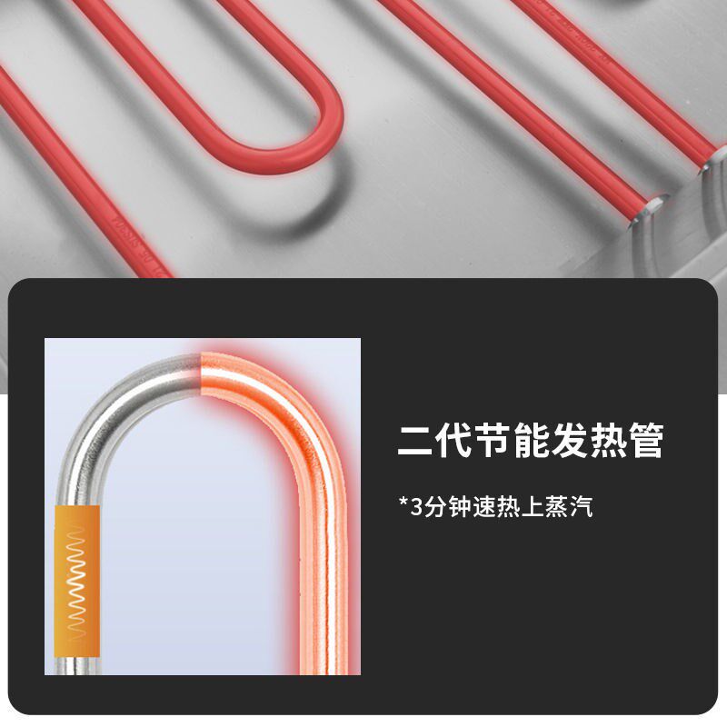 蒸包机小笼包蒸锅商用台式早餐店便利店包子全自动保温电热蒸包炉