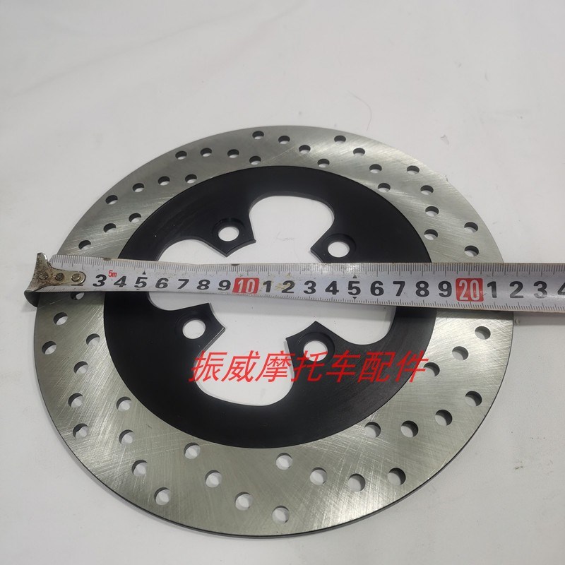 飞肯飞影豪江烈豹大运劲爽大阳枭锋150摩托车后轮碟刹钢片刹车盘