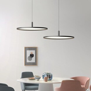 餐厅吊灯 简约现代led全光谱护眼灯超薄圆形吧台餐桌灯卧室书房灯