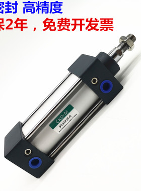 标准拉杆气缸SCJ/SC32*25X50/75/100/125/150/175/200/300-S/LB