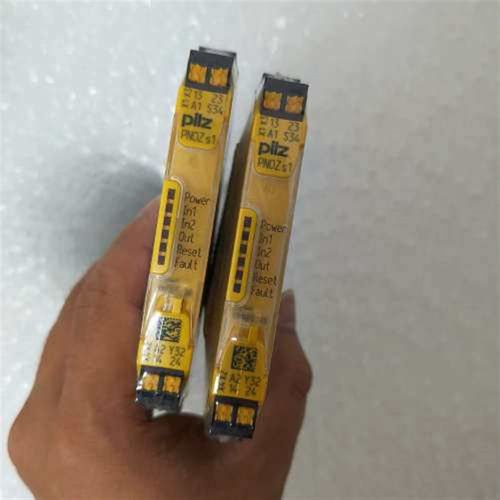 皮尔兹S1C 751101PiLZ安全继电器议价