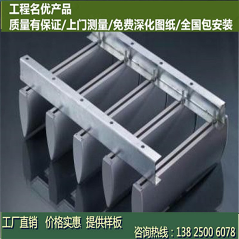 热销 V字型铝天花吊顶 型材带凹槽铝格栅木纹色开口V型铝方通挂片