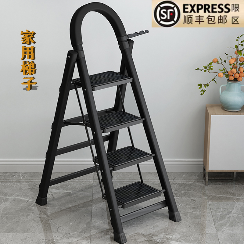 储冠铝合金梯子家用安全加厚折叠室内多功能人字梯伸缩楼梯小扶梯