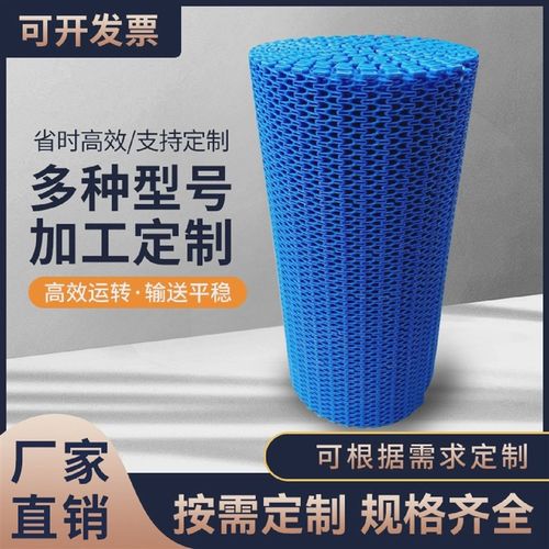 塑料模块式网带平板食品包装清洗物流转弯炼耐高温PP型模组输送带