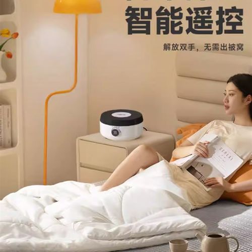 环鼎水暖毯水暖电褥子电热毯2025新款水循环加热水热毯炕双人床垫