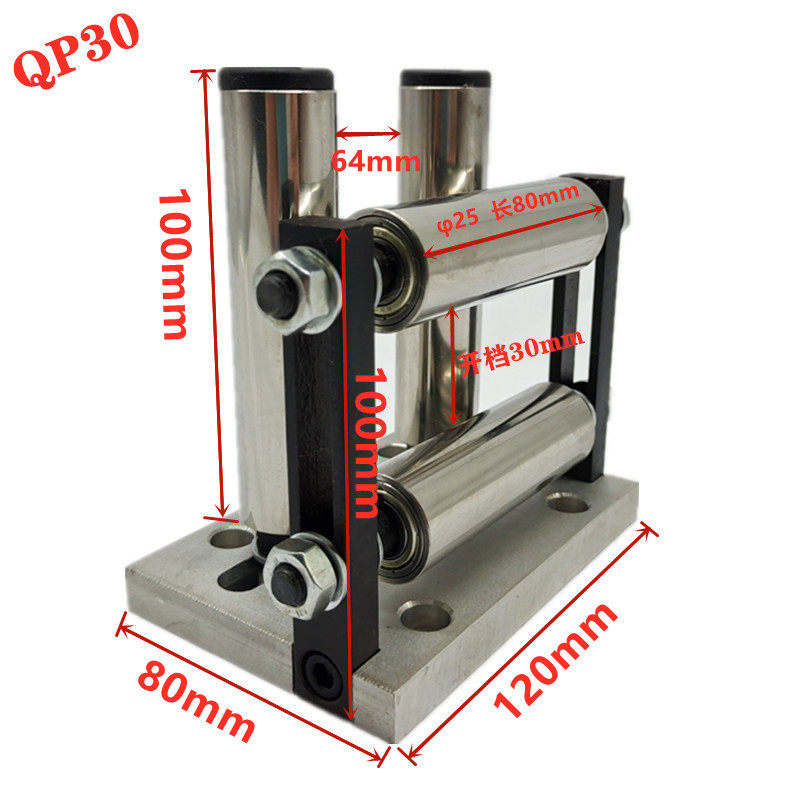光杆排线器井字轮井字型滚筒可调式过丝器 20井字导线架导线三架