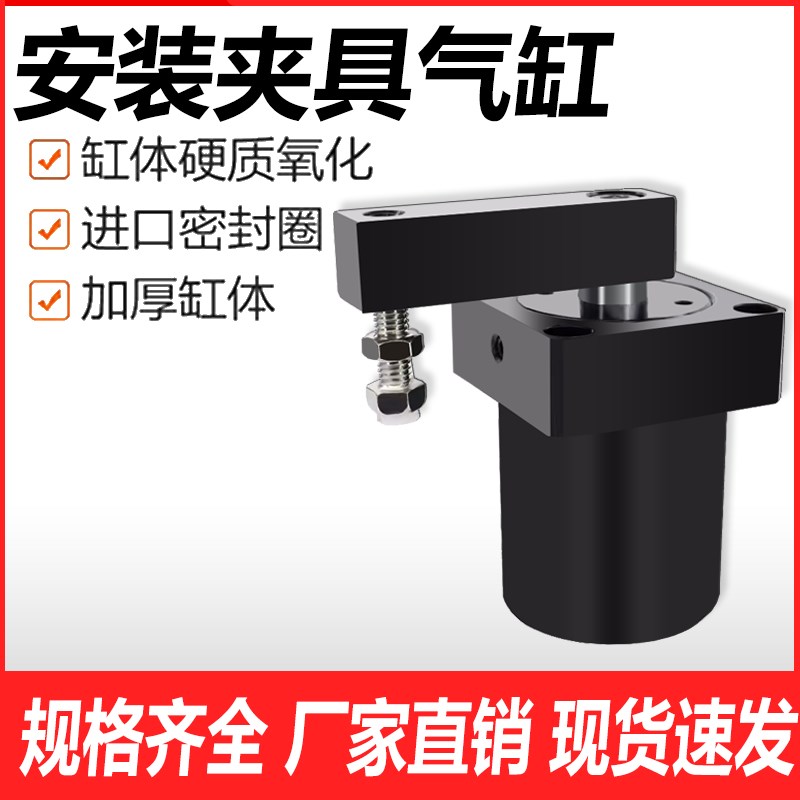 旋转转角缸上法兰配管式安装夹具气缸ASC-FA25/32/40/50/63