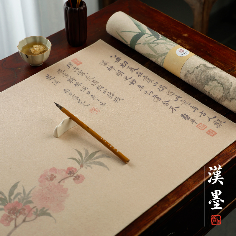 创意古风毛毡垫书法文房四宝画毡布毡毛笔字加厚练字书画垫写字学