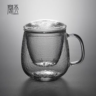 日式 天一閣 锤纹玻璃泡茶杯个人专用茶水分离家用办公室带盖过滤