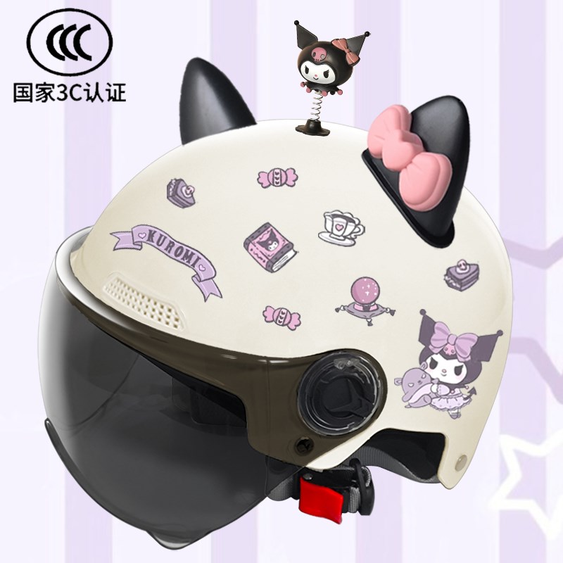 成人儿童3C电动车头盔女士孩库洛米可爱夏季电瓶车小电驴
