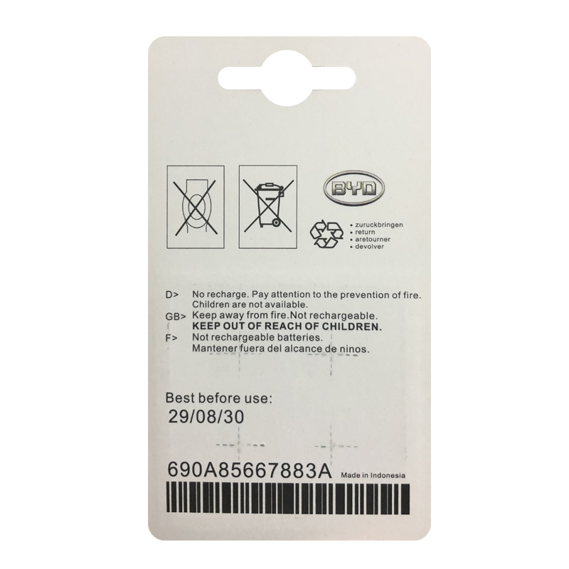 适用于比亚迪G3 G5 L3速锐F0 F3F6 s6宋s7汽车钥匙遥控器电池电子