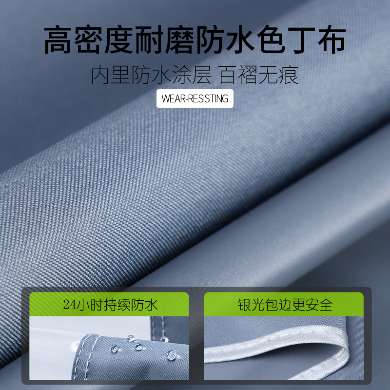 电单车龙头电动电瓶车头中控仪表盘防雨罩户外防水挡雨遮雨显示屏