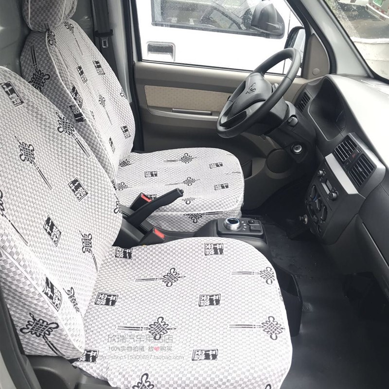 长安星卡单双排货车亚麻布座垫套全包SD201神骐T102030加厚包邮