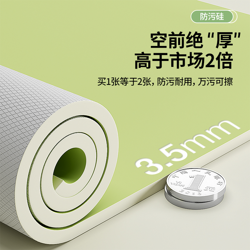 【用不脏】超厚防污免洗学生书桌垫儿童桌垫学习课桌写字台桌布QO