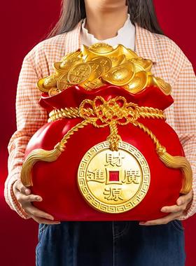 聚宝袋新中式摆件店铺开业收银柜台存钱筒家居客厅酒柜桌面装饰品