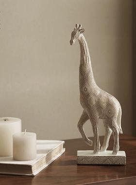 【一鹿高升】长颈鹿创意摆件客厅书房卧室玄关酒柜装饰工艺礼品摆
