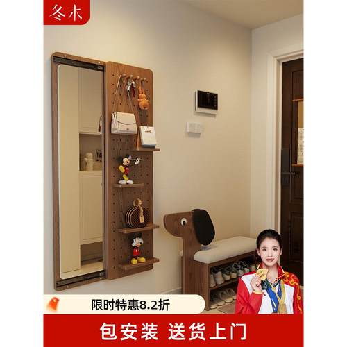 洞洞板穿衣镜一体隐形推拉可关闭全身镜子隐藏入户门口玄关全身镜