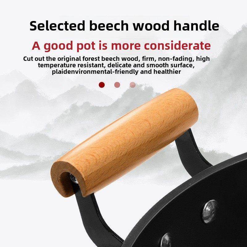 加厚老式双耳铁锅炒锅家用加深炖锅平底大不粘锅电磁炉炒菜锅专用