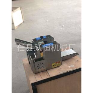 小型仿手工饺子皮机直销自动擀皮机台式多功能自动饺子机