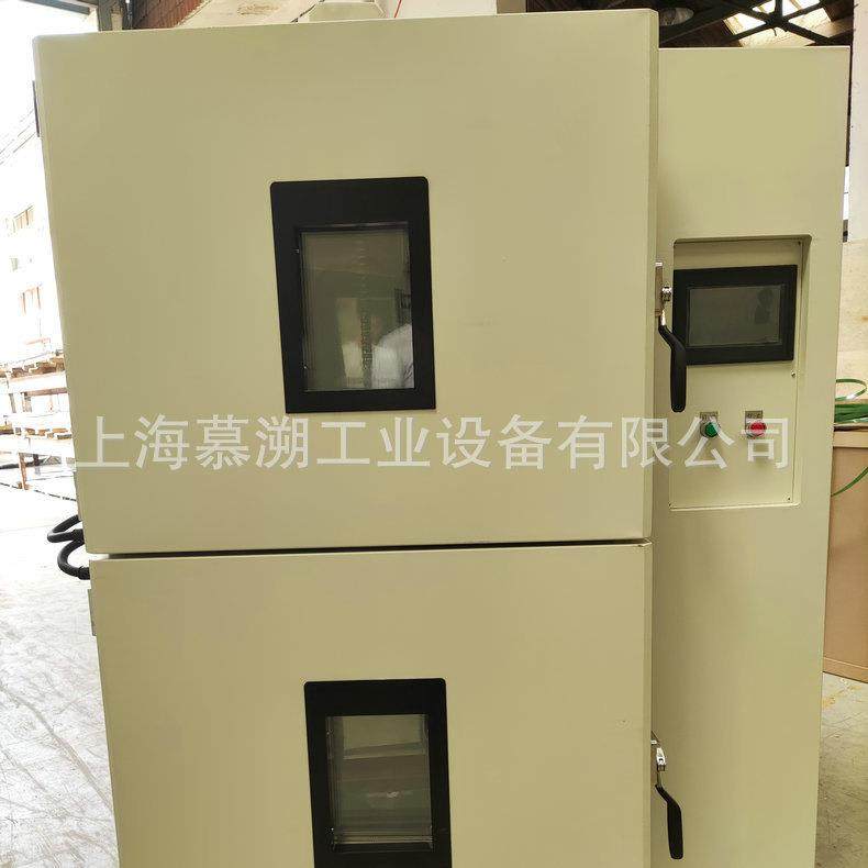 PCB板温湿度试验箱试样电源温湿度试验箱大型立式温湿度试验箱