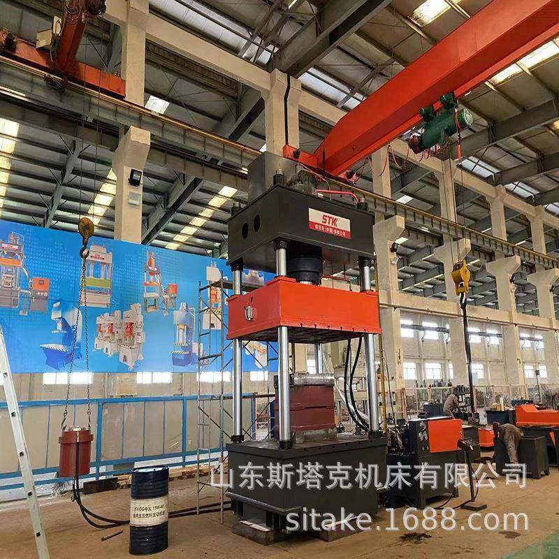 100T四柱液压机200T复合井盖油压机315T成型压力机500T模压机