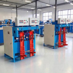 超声波瓷砖胶包装机厂家活性碳酸钙装袋机新型超细钙粉包装机