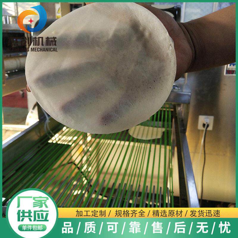 春卷皮成型机一次成型烤鸭饼成型机器自动化榴莲千层饼皮机厂家