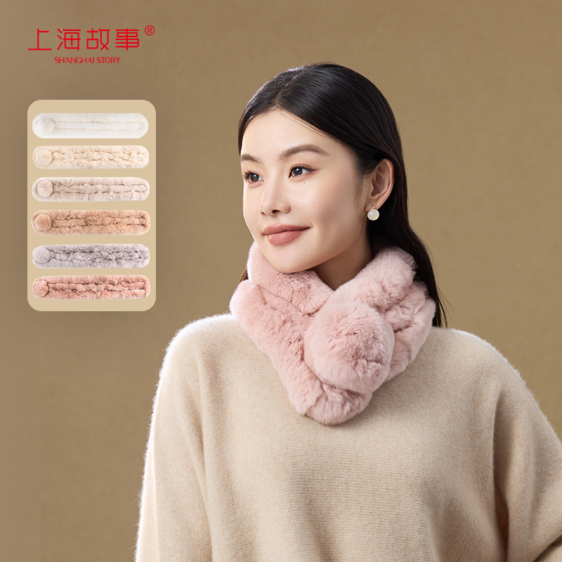 上海故事秋冬獭兔毛皮草围巾女