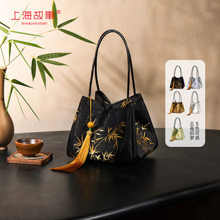 【所有姐姐的衣橱直播间】上海故事新中式国风手提包包送长辈妈妈