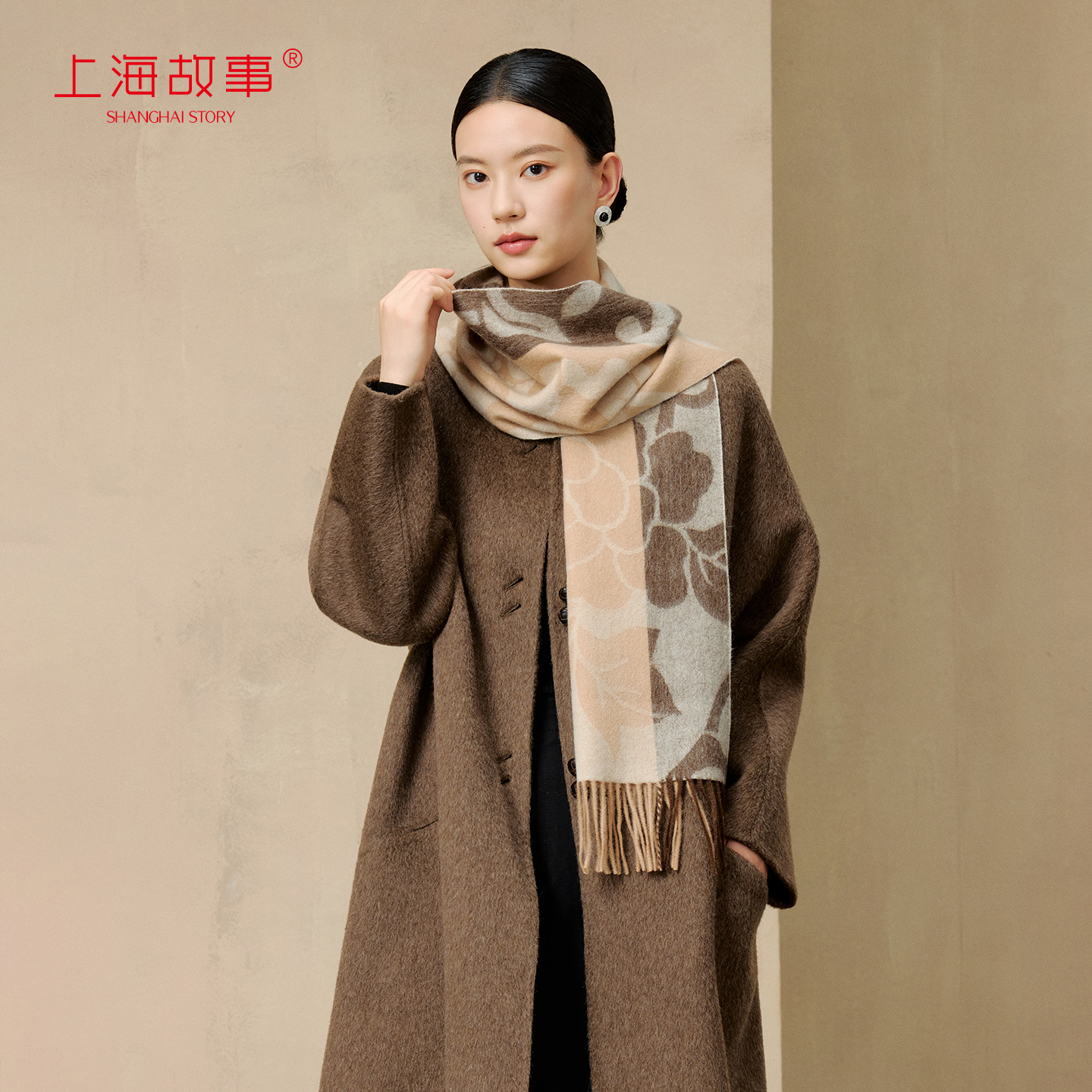 上海故事秋冬100%绵羊毛围巾女